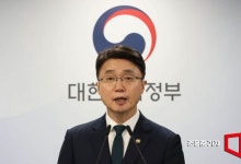 "보안 인력도, 투자도 부족"…CISO 긴급 간담회서 제기된 고충
