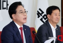 국민의힘 "25일 본회의서 모든 법안에 필리버스터 대응"