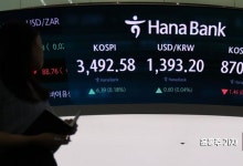 "달러당 1400원 뚫은 환율, 단기 '진정 트리거' 3가지"