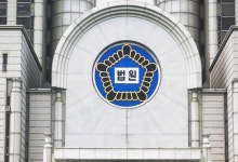 '성폭행 신고·자살시도 확인' 집 강제진입 경찰에 쇠파이프…남성 무죄 확정
