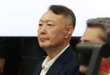 법원, 윤석열 전 대통령 '내란 우두머리 혐의' 재판 중계 허용