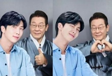 "오마이 갓, 합성?" 李 대통령 올린 사진에 BTS RM '깜짝'