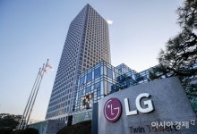 LG전자 3분기 영업익 6889억원 8.4%↓…매출도 하락