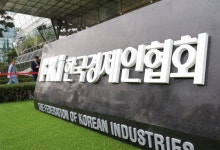 한-사우디, 전기차·AI·방산 등 첨단산업 협력 강화