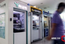 금융권 연쇄 해킹에 쓰인 중국산 AI 도구 개발 중단 및 이억원 위원장의 대응 미흡 지적