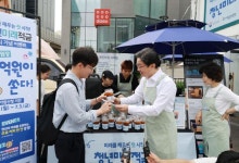 청년미래적금 2차 가입 16일 마감…출생연도 제한 없이 신청