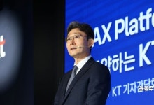 KT, AI 활용 데이터 분석 8시간서 10분으로 단축하며 전사 AX 혁신 성과 공유