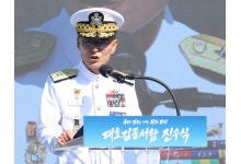해군, 2040년대 초 유·무인전력모함 전력화 추진