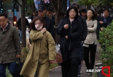 서울 아침 5도·내륙 영하권…초겨울 한파에 한파특보