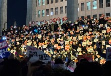 S&P·무디스 이어 피치도 경고…"韓 정치 리스크 장기화되면 하방 위험 증가"