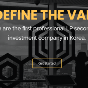 LP세컨더리 전문 VC…첫 1000억대 펀드 결성 I 메타인베스트