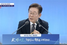 국내서 힘 못쓰는 바이오시밀러…"의사에게 인센티브 주자" [현장+]