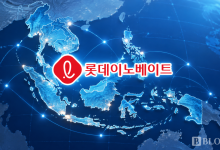 롯데이노베이트, 아이티센CTS와 안산 데이터센터 협력으로 AIDC 사업 확대
