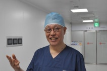 BERJAYA