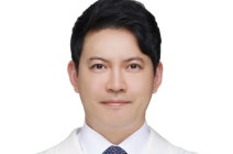 BERJAYA