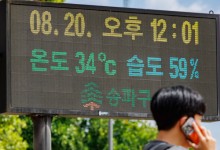 올해 온열질환자 2800여명, 역대 두 번째...사망 26명