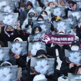 법원, 동덕여대 가처분 신청 기각에…민변 “상식적인 결정 환영”
