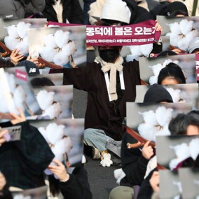 5개월째 동덕여대 학생들 목 놓아 외쳤다 “불러오자 동덕의봄”