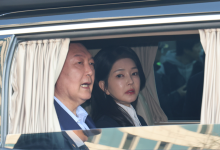 퇴직 공직자 재산 최고 윤, 재산 80억 신고...5억 늘어