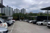 BERJAYA