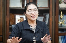 BERJAYA