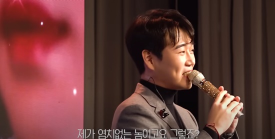 "제가 염치없는 놈"…<b>황영웅</b>, '논란 자숙' 끝 남긴 약속 [종합]