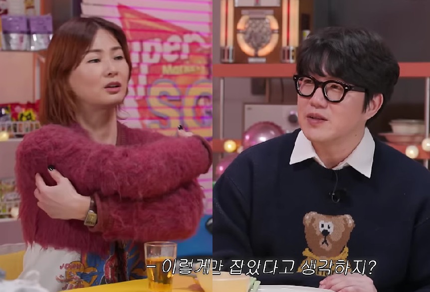 <b>이소라</b> "<b>성시경</b>, <b>결혼</b> 안했으면"…"나 좋아해?"→술자리 일화 언급 (슈퍼마켙...