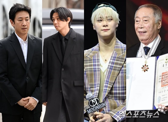 유아인·<b>이선균</b> 마약 스캔들…<b>이혼</b>만 15쌍, 故문빈·변희봉 비보 [2023 결산]