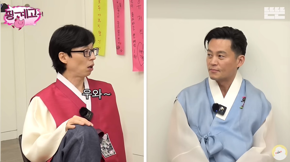 <b>이서진</b>, 안테나 합류=<b>유재석</b> 때문?…"유희열과 밥 먹어야 해" (핑계고)