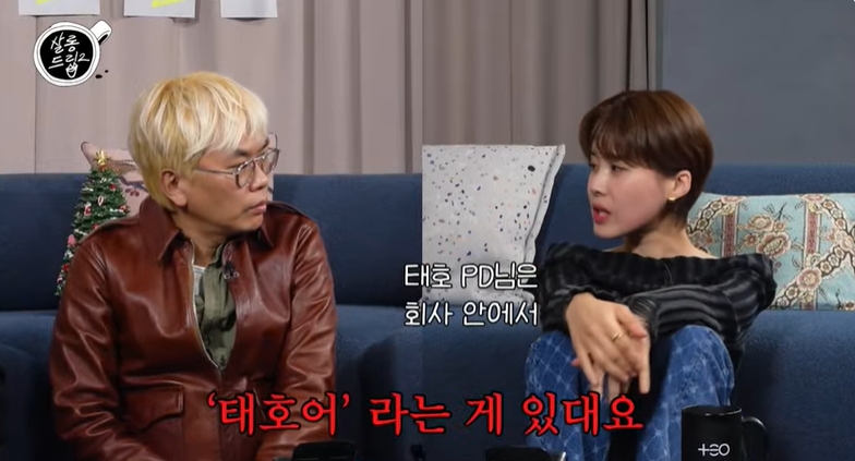 장도연 "탑티어 예능인 NO…예전보다 바빠져 불안함 없어" (<b>살롱드립2</b>)