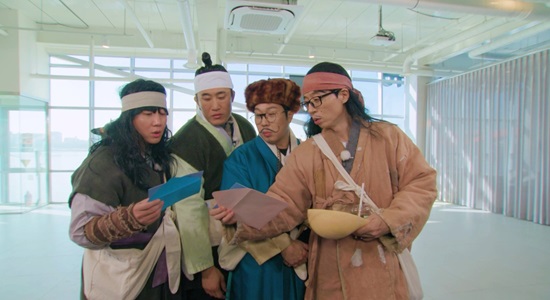 '컴백' 앞둔 <b>지석진</b> 위해…'<b>런닝맨</b>', <b>수라상</b> 차리다 분란으로 번져