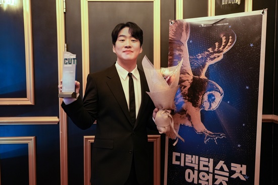 <b>안재홍</b>, '은퇴설' 부른 '마스크걸' 주오남…디렉터스컷 '올해의 남자<b>배우상</b>'