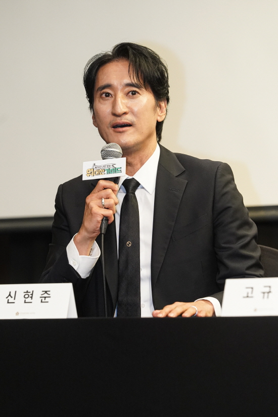 '<b>위대한 가이드</b>' <b>신현준</b>, 성대결절 진단 고백 "크리스티안=돌아이"