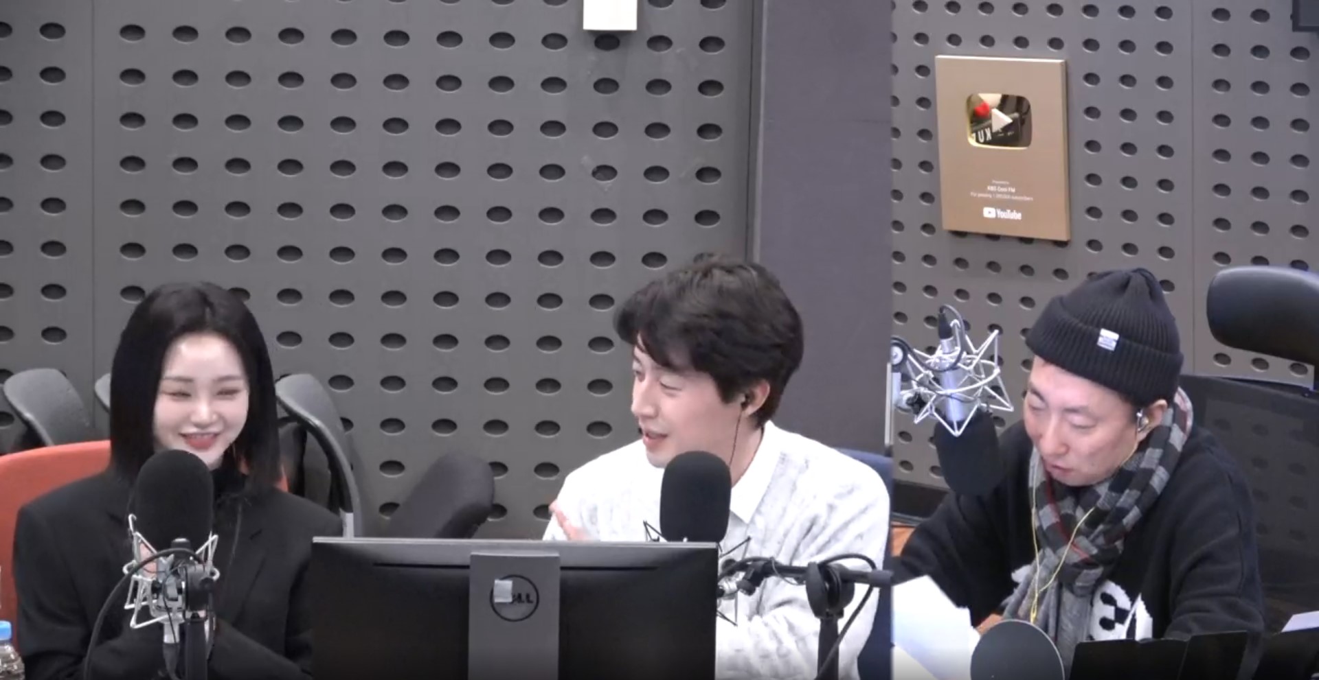 <b>허경환</b>, 홍지윤과 듀엣 불발…"내 부분 쓸데없어, 발 뺏다" (<b>라디오쇼</b>)