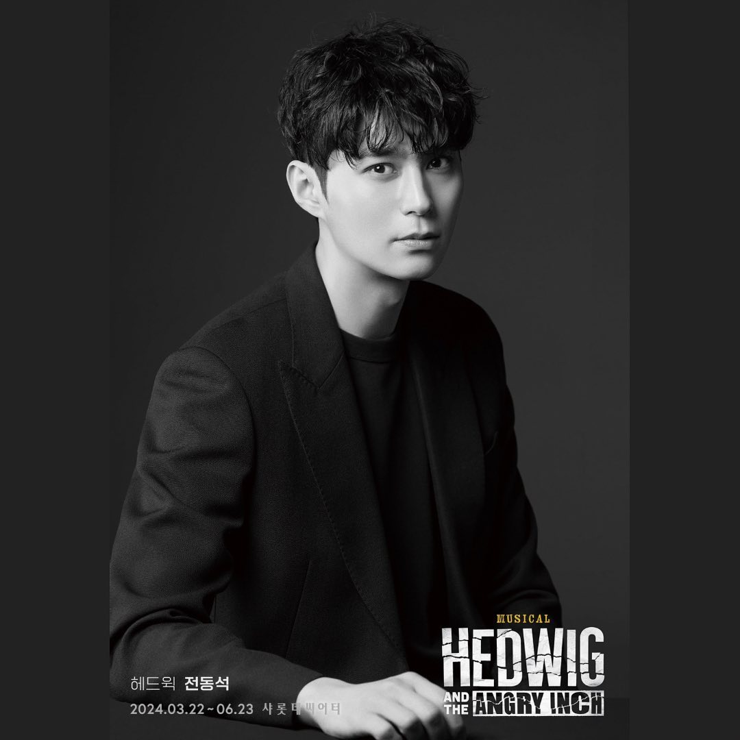 뮤지컬 배우 <b>전동석</b> 측 "비연예인과 열애 중" [공식입장]