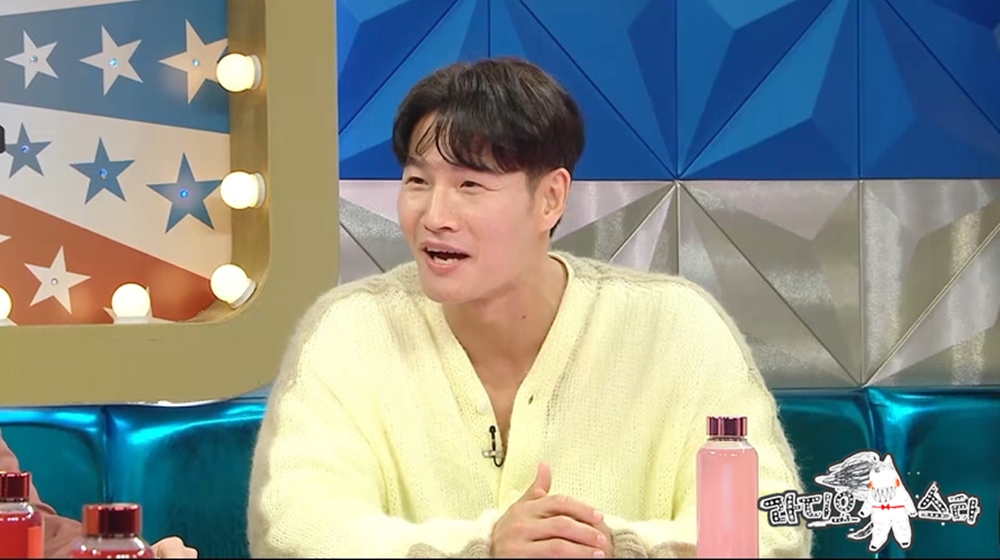 '라스' <b>김종국</b>, <b>50세</b> 전 결혼 빨간불 "예전 같지 않아, 예쁜 게스트 나와도…...