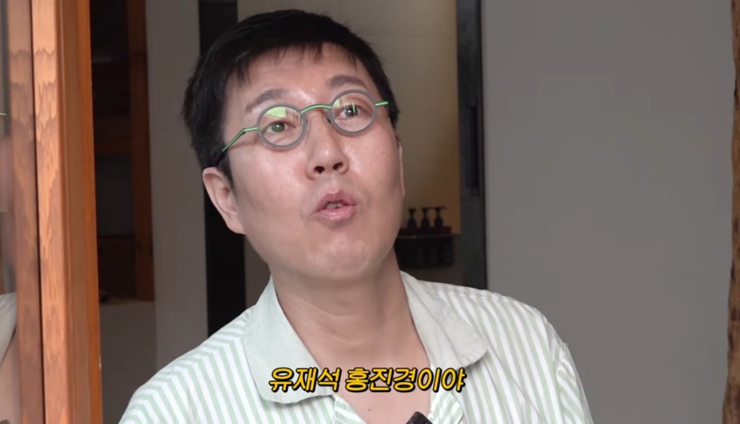 K-Comedy’s Dynamic Duo: Kim YoungChul and Hong JinKyung Stir Laughs with Impersonations