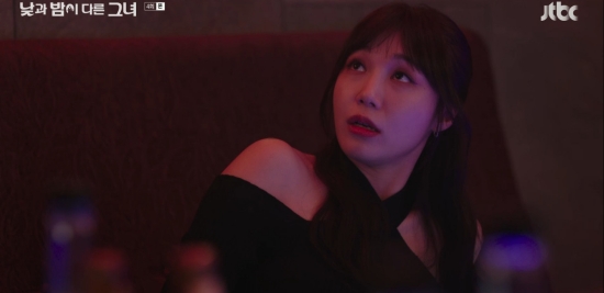 Miss Night and Day: Jung EunJi Faces Crisis During Undercover Investigation