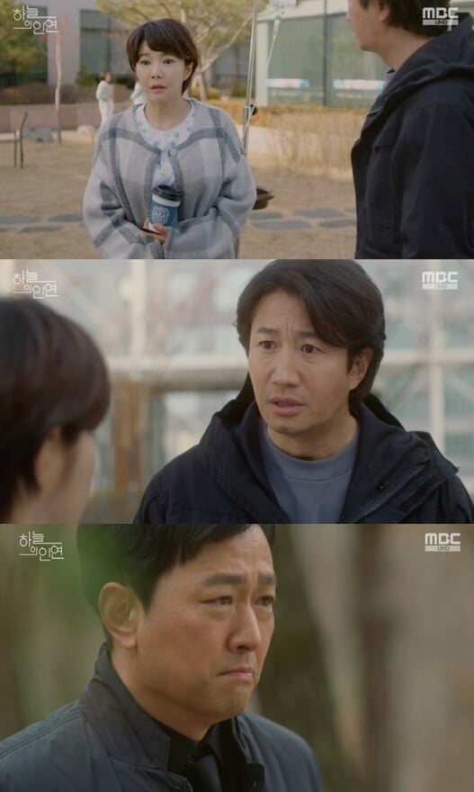 김유석, 친딸 김시하 향한 원망X저주..."절대로 내 눈에 띄지 마"('하늘의 인...