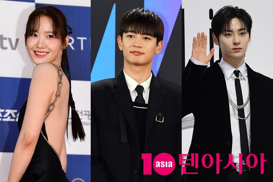[공식] <b>임윤아</b>·샤이니 민호·<b>황민현</b>, 새해 밝힌다…'가요대제전' MC