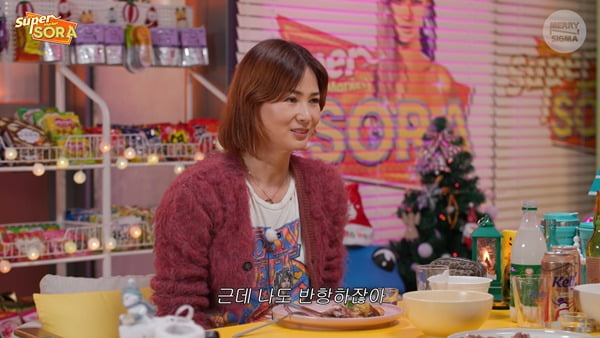 <b>이소라</b> "<b>성시경</b>, <b>결혼</b>을 안 했으면 좋겠다" 폭탄 발언 ('슈퍼마켙 소라')