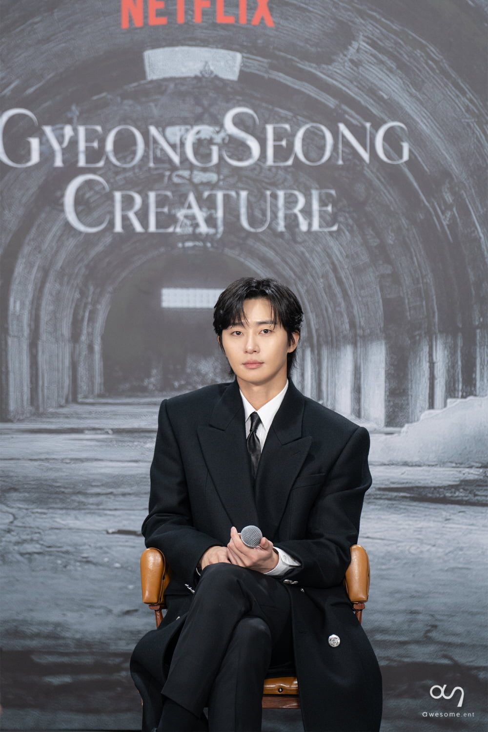 박서준, '<b>경성</b>크리처'로 기대감 최고조