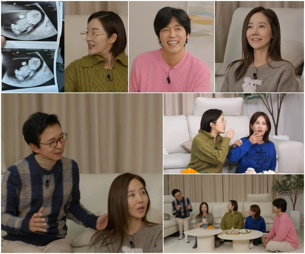 '예비맘' 황보라, 김국진<b>강수지 2세</b> 예상 "두 분이 설마 아기?"('<b>조선의</b> 사...