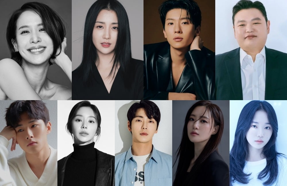 <b>조여정</b>·<b>덱스</b>·고규필→오유진, 대세 모였다…미스터리 시리즈 '타로' 캐스팅...