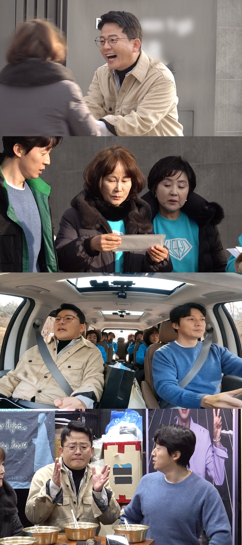김준호, <b>임영웅 콘서트</b> 티켓으로 김지민 母에 점수 땄다…"예비 사위 인증"...