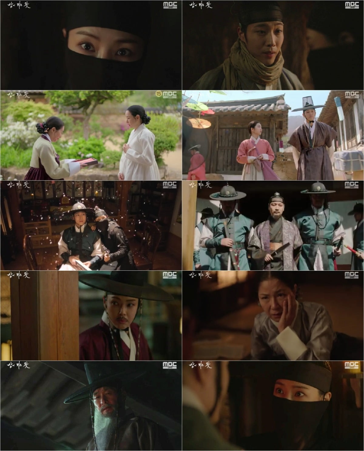 [종합] <b>이하늬</b>, 정체 드러낸 김상중과 대결 ('<b>밤에</b> 피는 꽃')