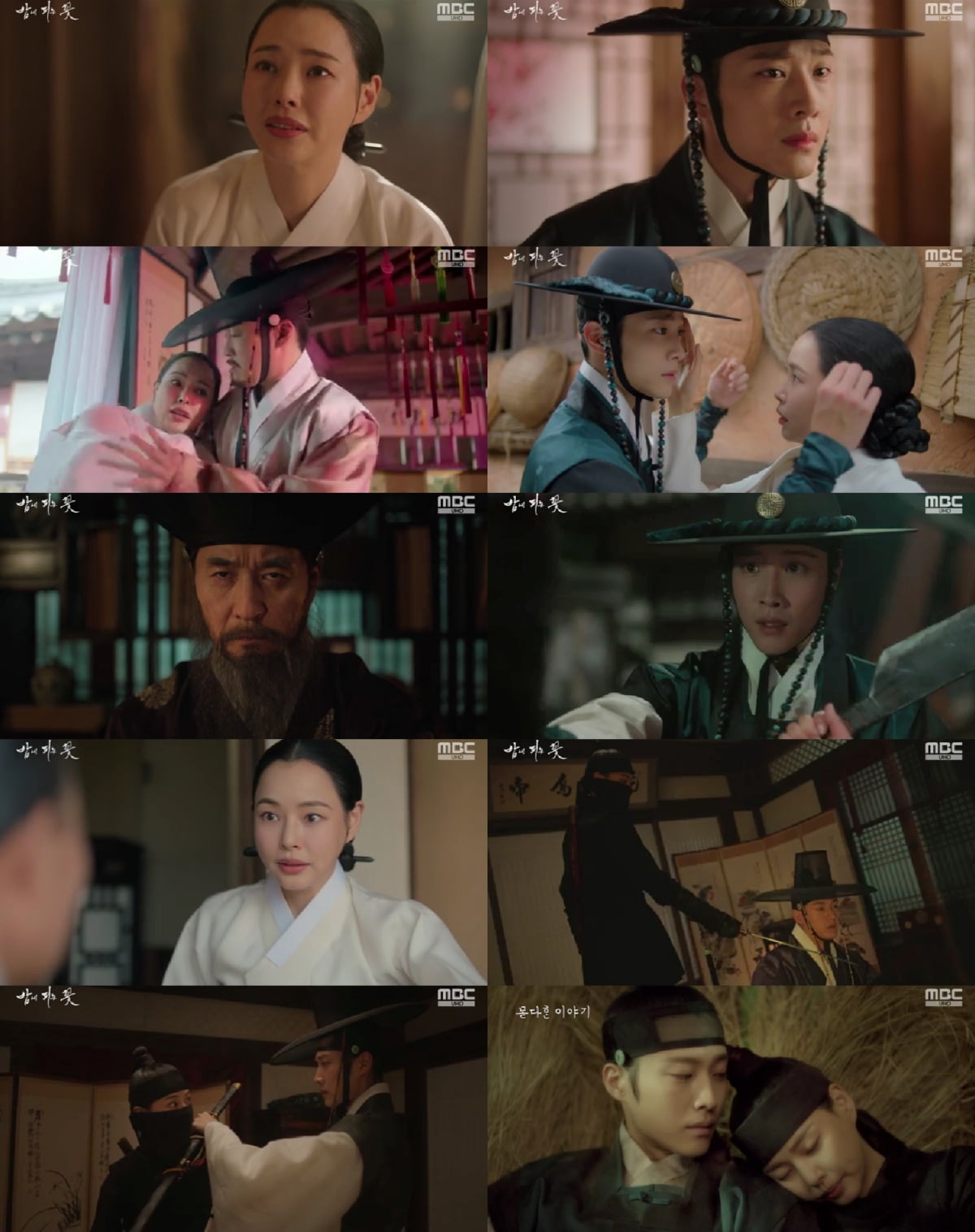 [종합] <b>김상중</b>, 최강 빌런 됐다…<b>이하늬</b>, 오라비 위한 추적 풀가동('<b>밤에</b> 피는...