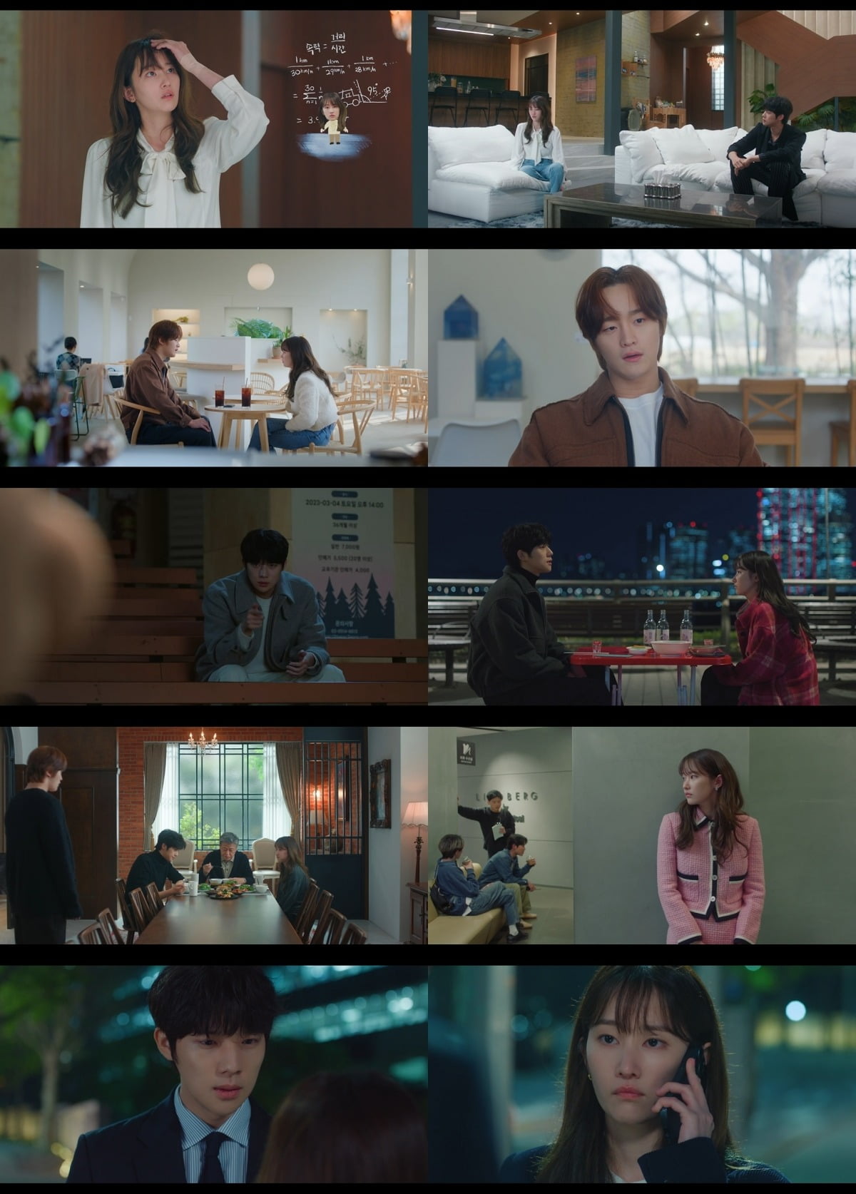 [종합] "결혼 할게" <b>전종서</b>, 재벌 <b>3세</b> 남사친 제안 결국 승낙…문상민 '충격'...