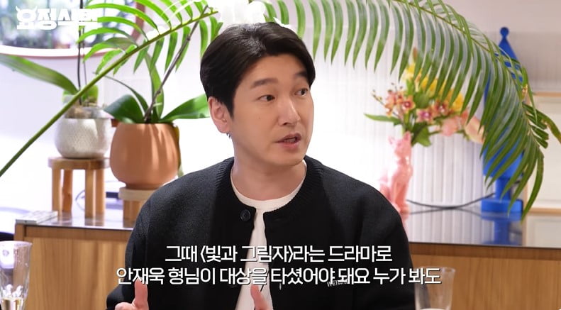 [종합] <b>조승우</b> "'마의'로 대상 수상 후 10년 넘게 죄책감, 안재욱이 받았어야...