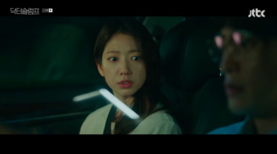 [종합] <b>박형식</b>과 사랑 확인했는데…<b>박신혜</b>, 트럭사고 당해 의식불명 ('<b>닥터</b>...